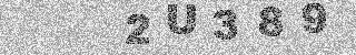 Code de confirmation