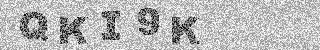 Code de confirmation