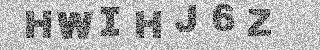 Code de confirmation