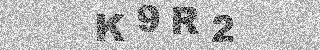 Code de confirmation