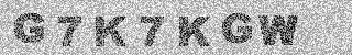 Code de confirmation