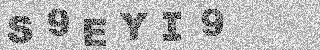 Code de confirmation