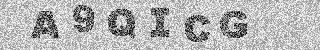 Code de confirmation