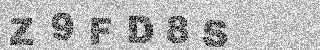 Code de confirmation