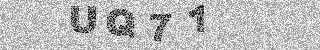 Code de confirmation