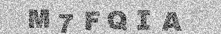 Code de confirmation