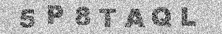 Code de confirmation