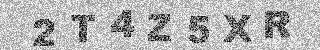 Code de confirmation