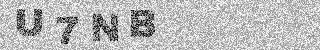 Code de confirmation