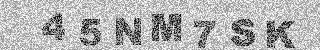 Code de confirmation