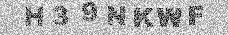 Code de confirmation
