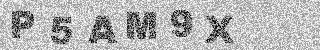 Code de confirmation