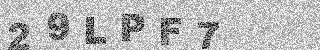 Code de confirmation