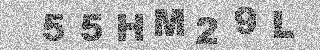 Code de confirmation