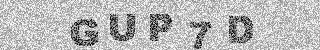 Code de confirmation