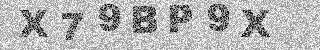 Code de confirmation