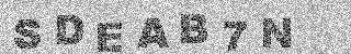 Code de confirmation