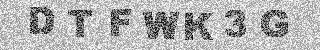 Code de confirmation