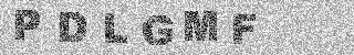 Code de confirmation