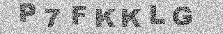 Code de confirmation