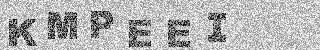 Code de confirmation