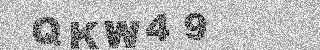 Code de confirmation