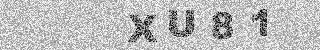 Code de confirmation