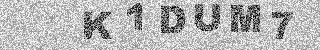 Code de confirmation