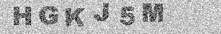 Code de confirmation