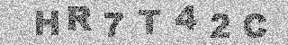 Code de confirmation