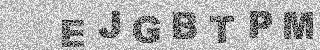 Code de confirmation
