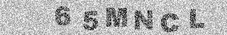 Code de confirmation