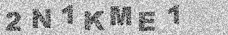 Code de confirmation