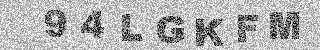 Code de confirmation