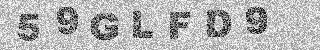 Code de confirmation