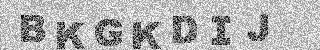 Code de confirmation