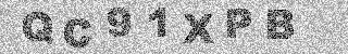 Code de confirmation