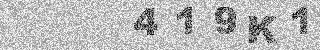 Code de confirmation