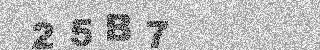 Code de confirmation