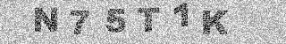 Code de confirmation