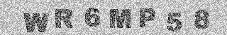 Code de confirmation