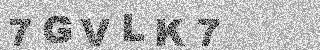Code de confirmation