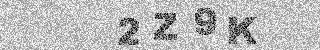 Code de confirmation