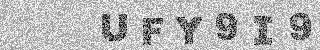 Code de confirmation