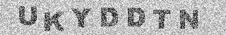Code de confirmation