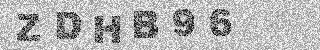 Code de confirmation