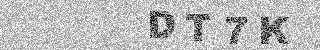 Code de confirmation