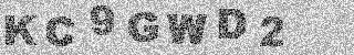 Code de confirmation