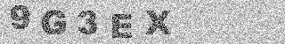 Code de confirmation
