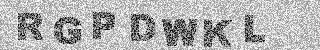 Code de confirmation